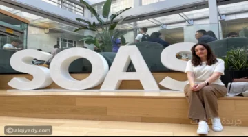 بلهجتها الدمشقية وكتبها الإنجليزية.. هكذا ترسم طالبة سورية طريقها في جامعات بريطانيا. 1